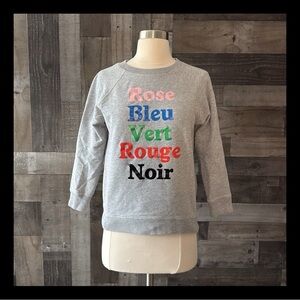 J.Crew French rainbow colors sweatshirt XSmall comfy loungewear preppy romantic